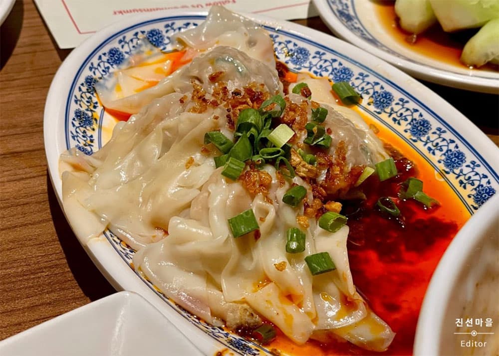 dim sum picture 3
