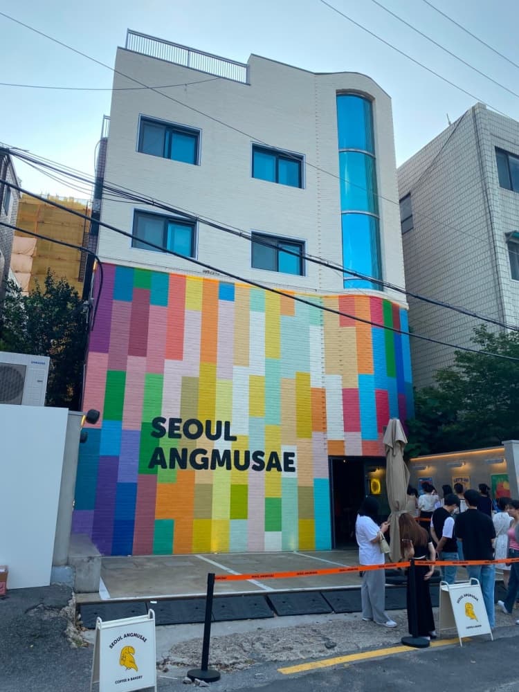 seoul angmusae